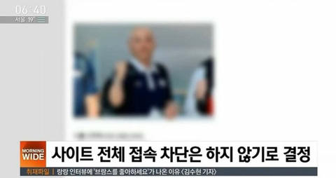 디지털 교도소 근황 | 인스티즈