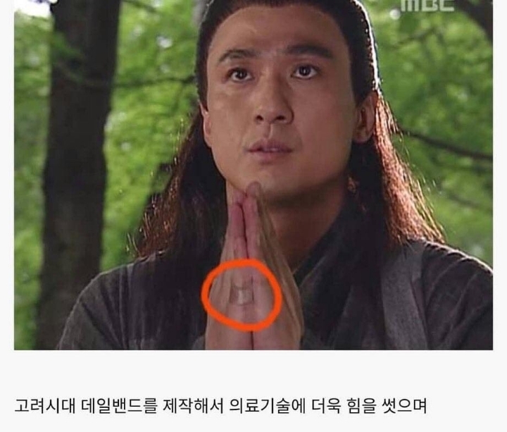 시대를 앞서간 한반도의 기술 | 인스티즈