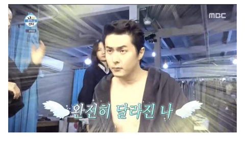 사람은 관리하기 나름인걸 보여주는 기안84.jpg | 인스티즈