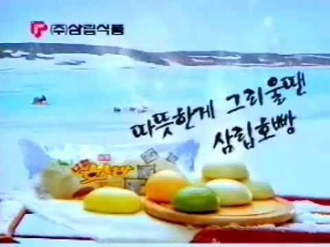 원래는 상품이름인데 일반적인 음식명으로 불리는 제품 甲 .jpg | 인스티즈