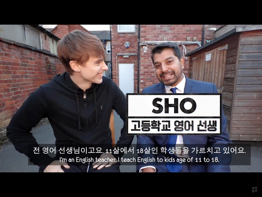 수능 영어에 대한 영국 선생들의 생각.jpg | 인스티즈