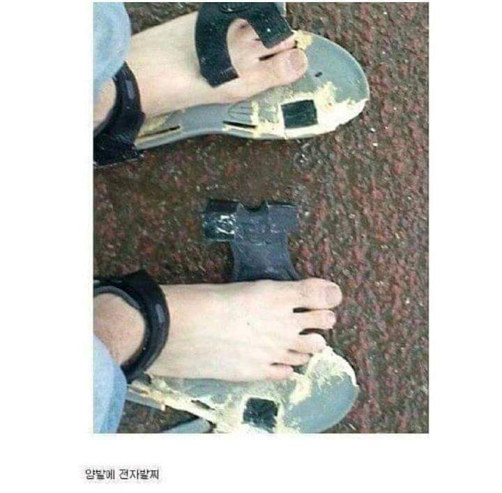 장마철에 저렴한 샌들사면 안되는이유 | 인스티즈