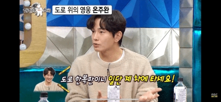 예전에 외국인강사에게 성추행당할뻔한 여성 구해준 배우 | 인스티즈