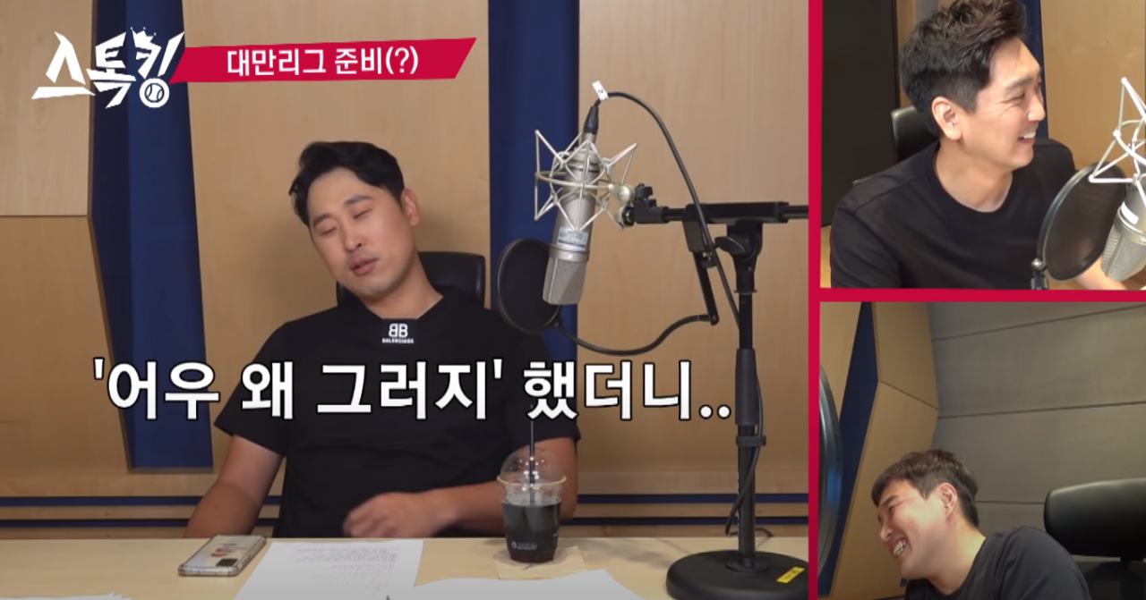 투수에게 혹사가 무서운 이유.fact | 인스티즈