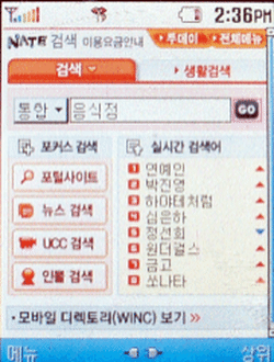 요즘 애들은 모르는 버튼.JPG | 인스티즈