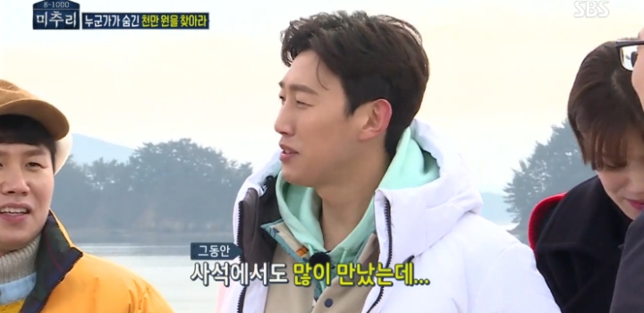 손담비 : 오빠가 범인이지!!!.gif | 인스티즈