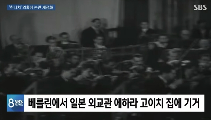 애국가 노래를 바꿔야되는 이유 | 인스티즈
