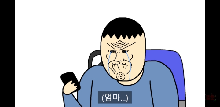 공부가 하고싶은 아들 | 인스티즈