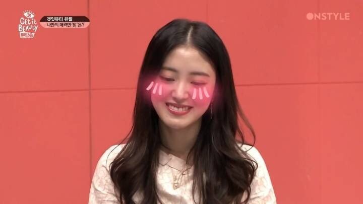 가슴에 하트점이 있다는 이세영 | 인스티즈