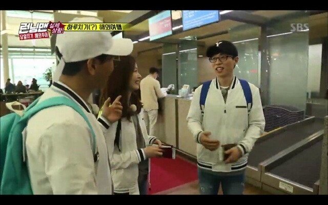 런닝맨제작진도 모르게 출연했던 연예인.jpg | 인스티즈