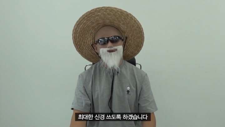 가짜사나이 2기 모집관련 재공지 | 인스티즈