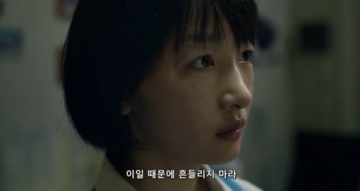 왕따 피해자들이 마지막순간 겪는 상황 .jpg | 인스티즈