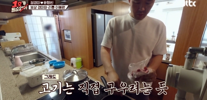 개그맨 선배들이 설마 진짜 이럴리가 있겠냐고 의심한 윤형빈 영상.jpg | 인스티즈