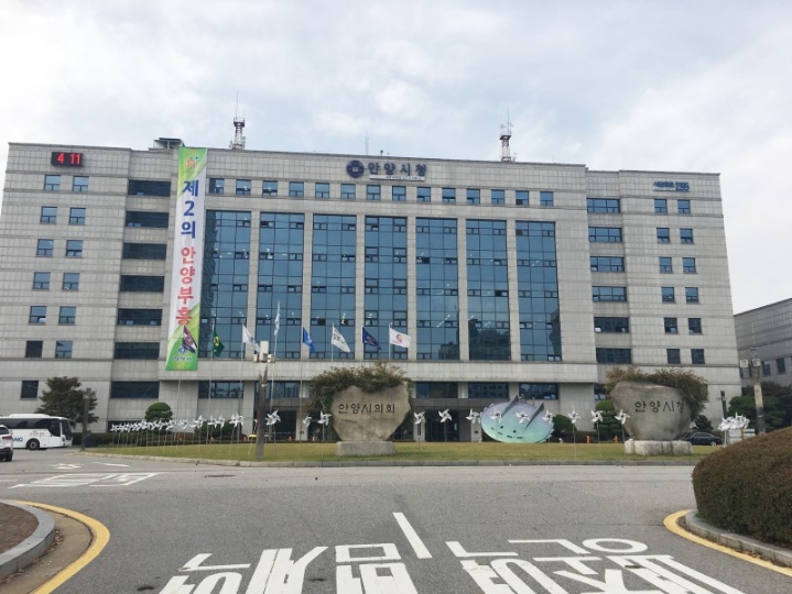 지역별 도청 시청 건물) 1. 경기도 | 인스티즈