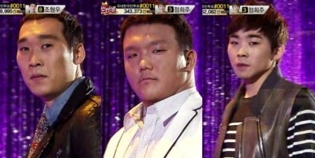 조작 의심 0％ 오디션 프로그램 | 인스티즈