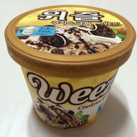 슈퍼에서 파는 짱맛아이스크림들..jpg | 인스티즈