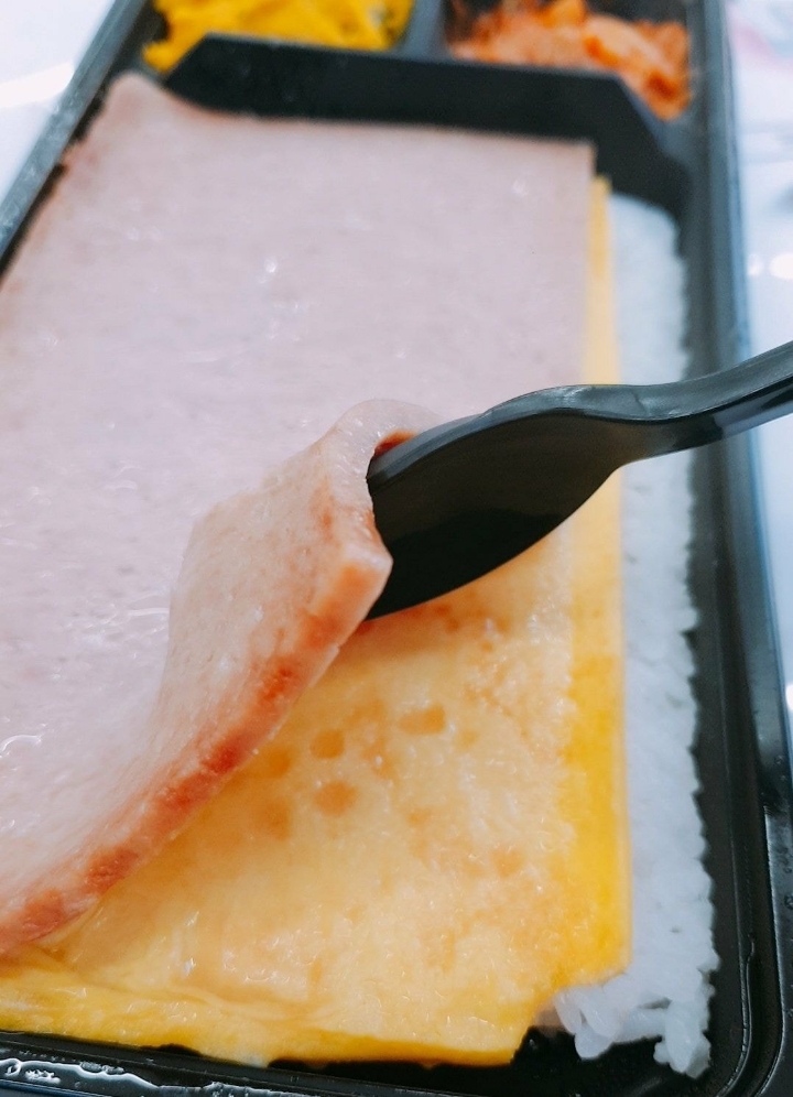 맛 없으면 이상한 CU 신상도시락 | 인스티즈