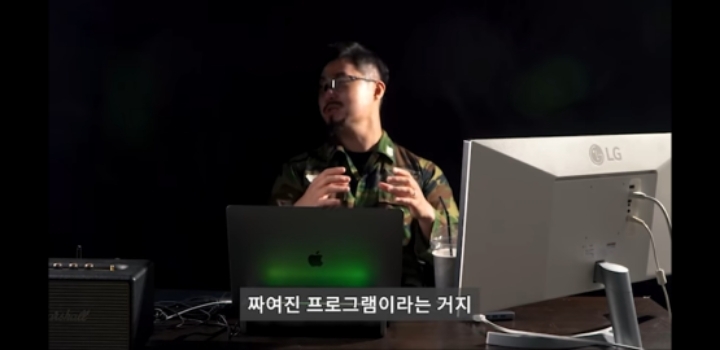 가짜사나이 2기 참가자들 리스펙하는 UDT출신 유튜버 | 인스티즈