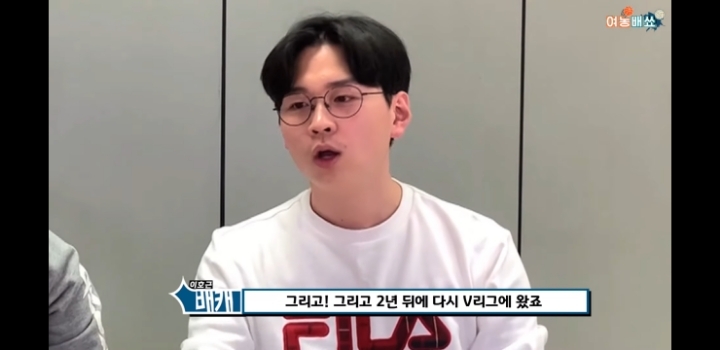 어느 외국인선수의 화려한 이력 | 인스티즈