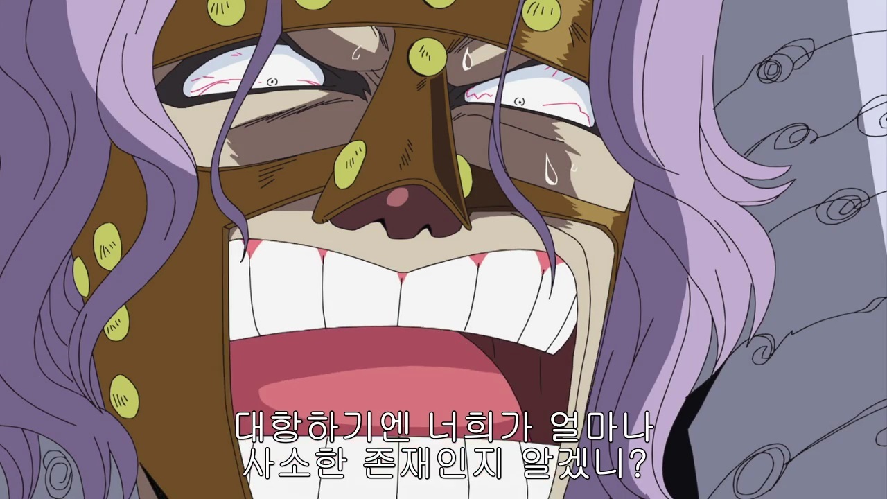 원피스 볼 때마다 소름 돋는 명장면 중 하나 | 인스티즈