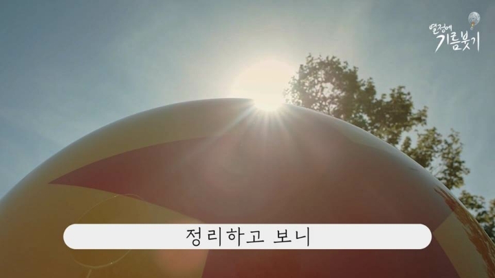 픽사가 만드는작품마다 대박치는이유 | 인스티즈