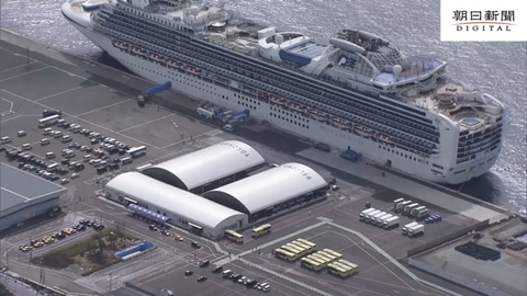 어메이징 갓본.. 크루즈국 하선 인원 관리 방법 | 인스티즈