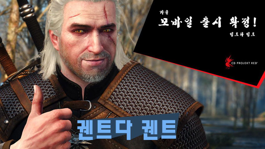 카드게임계의 히오스.jpg | 인스티즈