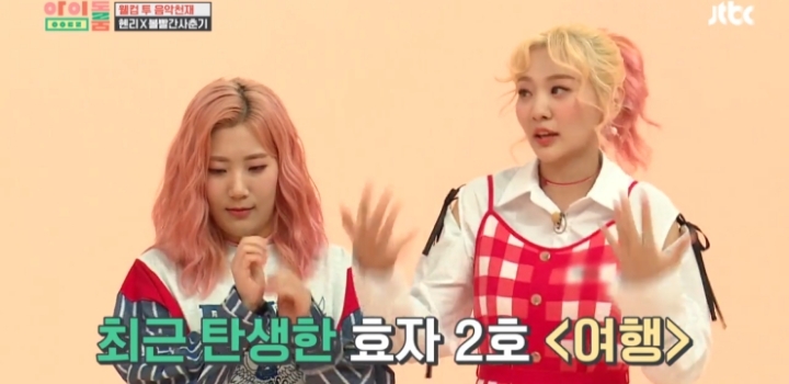 볼사 안지영 : 아티스트분들이 공정하게 존중받을 수 있는 환경이 조성됐으면 좋겠다.jpg | 인스티즈