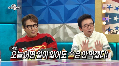 백종원과 소개팅할때 쪼리 신고 나갔다는 소유진.jpg | 인스티즈