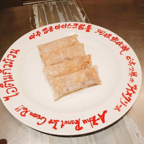 대만에서 파는 아이스크림 | 인스티즈