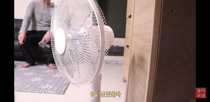 2500만원 사기 당했다는 유튜버 진용진 | 인스티즈