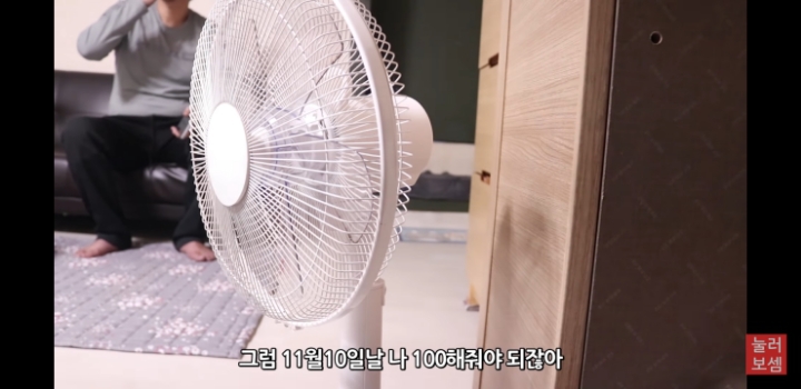 2500만원 사기 당했다는 유튜버 진용진 | 인스티즈