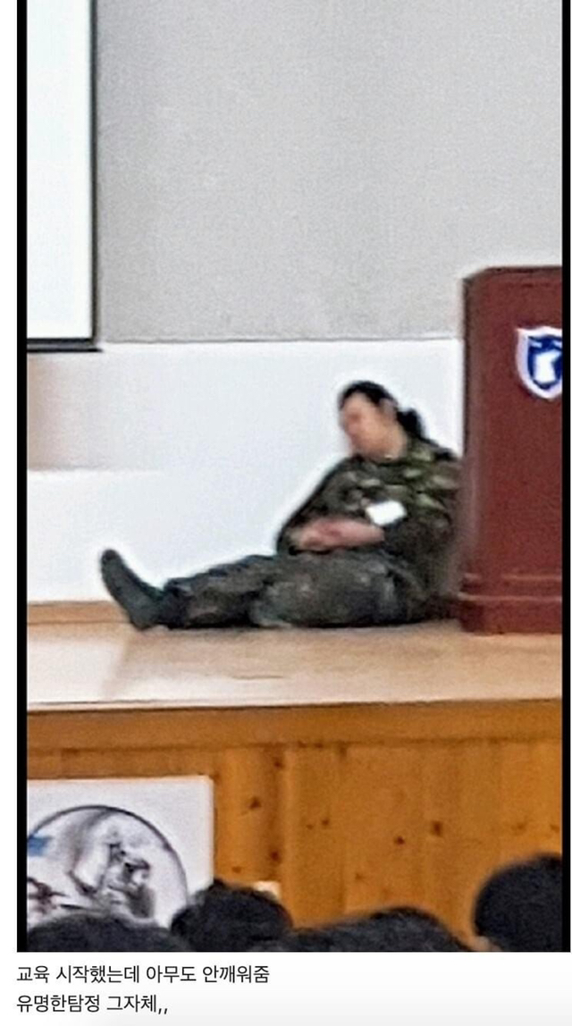 18년도 예비군 레전드.jpg | 인스티즈