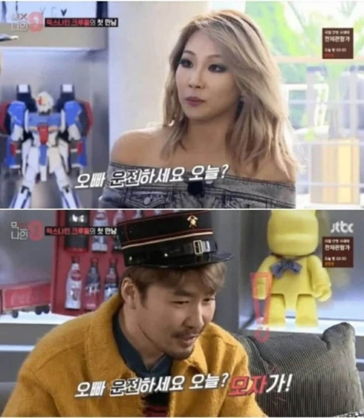 아이돌 실수 TOP3 ㅋㅋㅋㅋㅋㅋ | 인스티즈