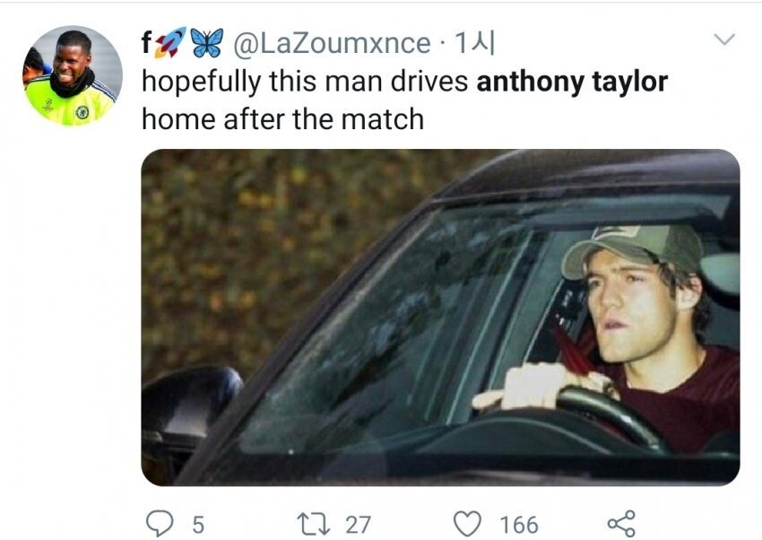 매우 화가난 현지 첼붕이.jpg | 인스티즈