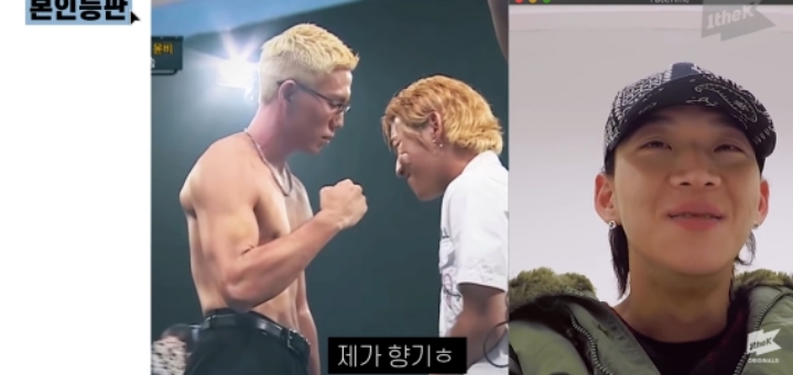 자신의 과거에 대해 언급하는 양홍원 | 인스티즈