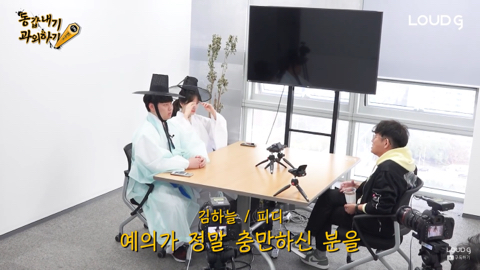 진심으로 상대를 열받게 했다는게 진짜 뿌듯한 김민아 아나운서(왜냐맨 시즌3 20화) | 인스티즈