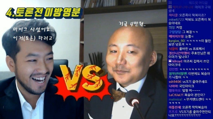 주호민이 4만원짜리 마이크를 산 이유 | 인스티즈