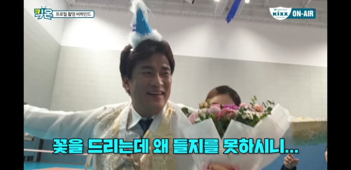 여고 담임 스타일 감독 | 인스티즈