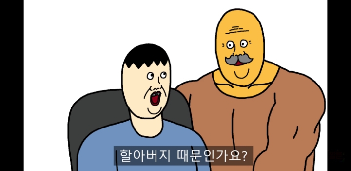 공부가 하고싶은 아들 | 인스티즈
