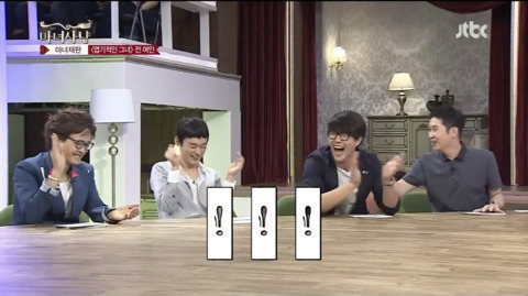 섹드립치는 신동엽 (마녀사냥) | 인스티즈