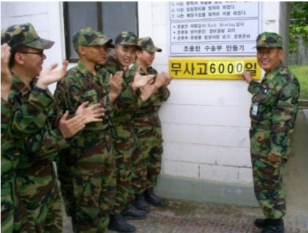 조용한 수송부 만들기.jpg | 인스티즈