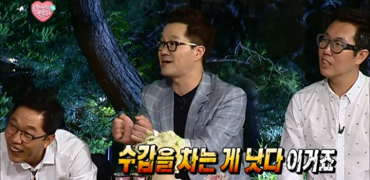 소개팅 성공시 결혼 비용 전액 지원.jpg | 인스티즈