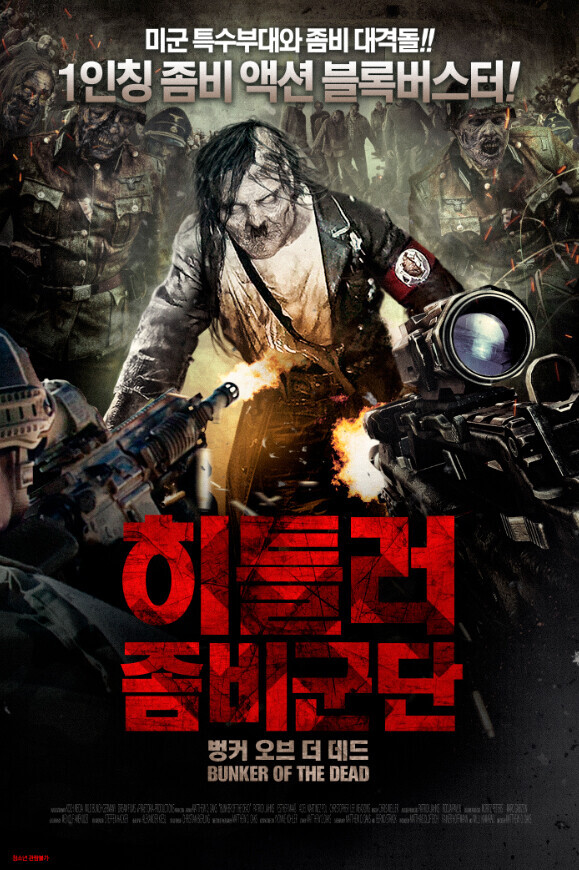 해외에서 살아있다가 호평인 이유.jpg | 인스티즈