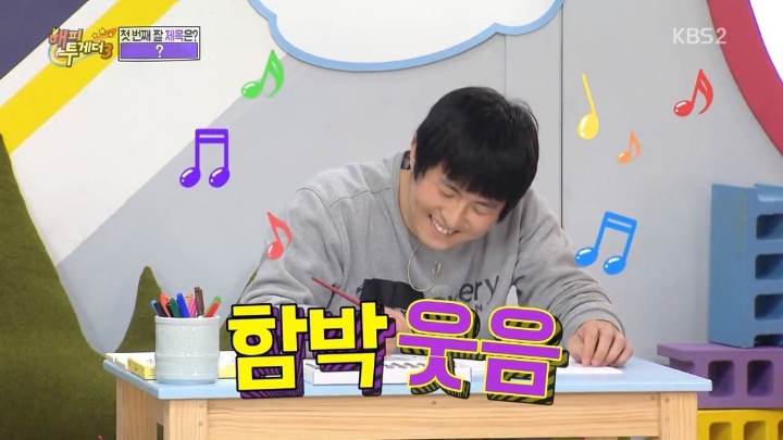 방송중에 엄현경한테 진지하게 들이대는 기안84 (feat.박나래) | 인스티즈