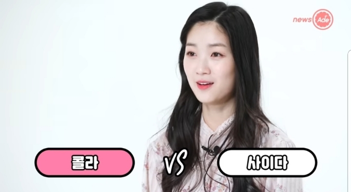 스카이캐슬 예서 취향 | 인스티즈