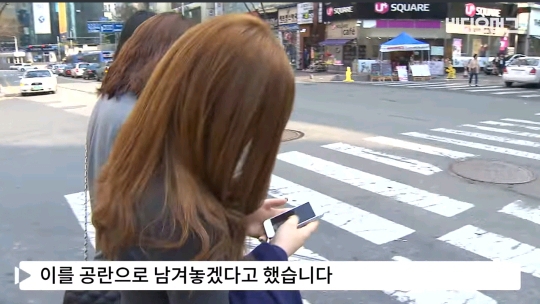 아이폰 기모노와 한복 같이 표시해 논란.jpg | 인스티즈
