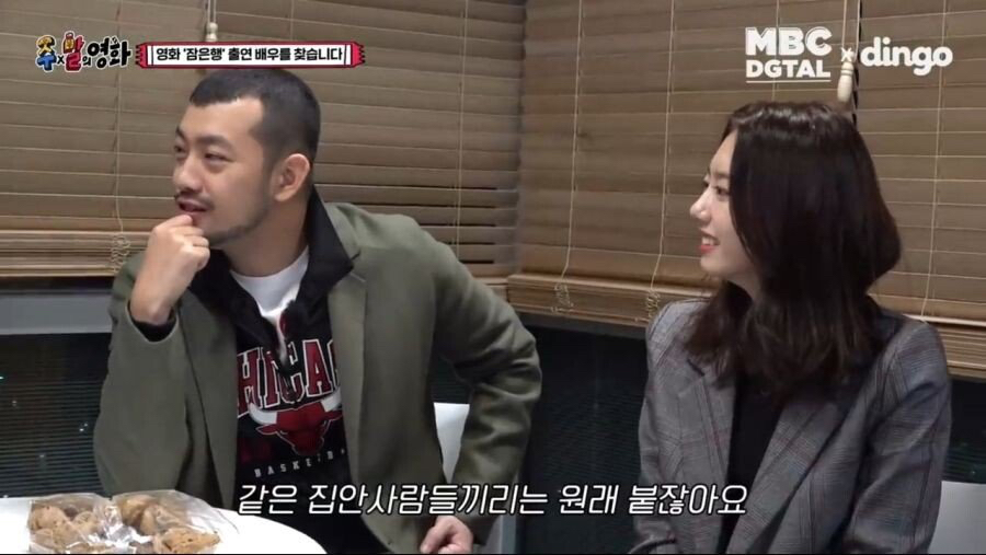 하루 종일 주호민 놀릴 생각만 하는 남자.jpg | 인스티즈