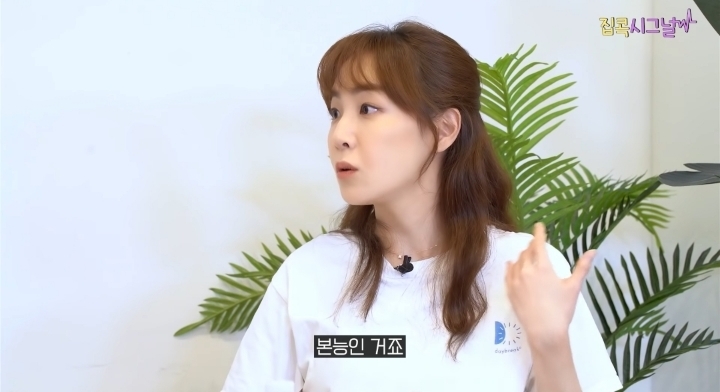김이나 "아이유 노래 중 가장 어른스러운 노래" | 인스티즈