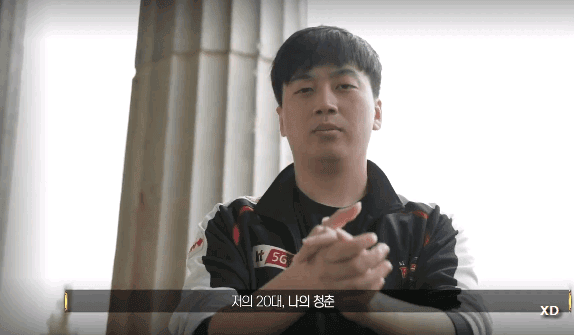 굿바이 스코어 코닉스 | 인스티즈